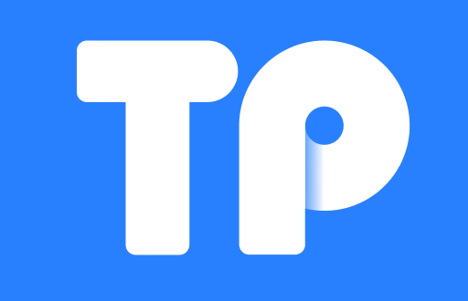 全方位解析TP钱包：安全、便捷与最新功能的完美